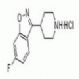 risperidone intermediate 84163-13-3