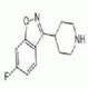risperidone intermediate 84163-77-9