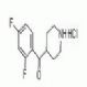 risperidone intermediate 106266-04-0